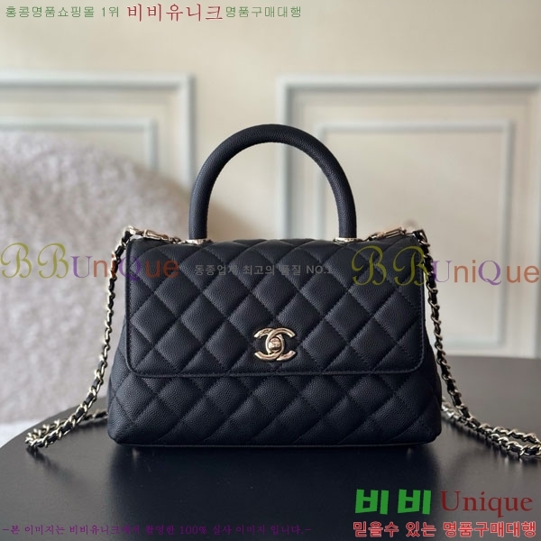 #��* �����ڵ� ���� �÷��� 92990-1004