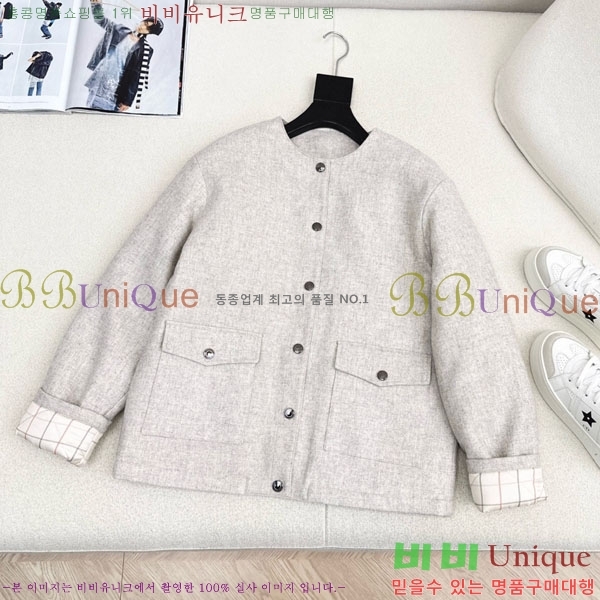  η** е  LP33345086-12