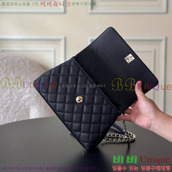 #��* �����ڵ� ���� �÷��� 92990-1004