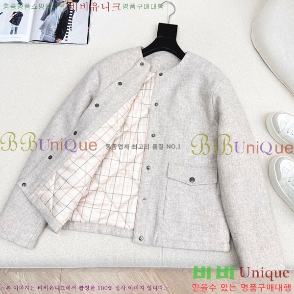  η** е  LP33345086-12