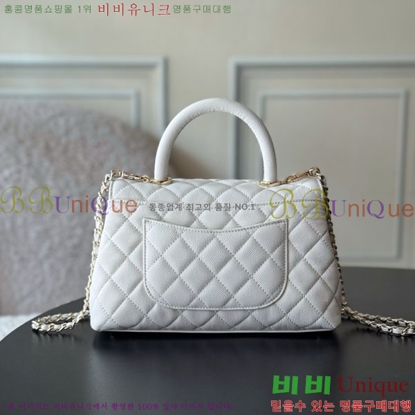 #��* �����ڵ� ���� �÷��� 92990-1006