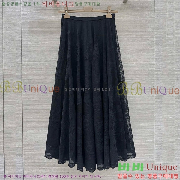 ���� ��� ��ĿƮ DO1434508-1