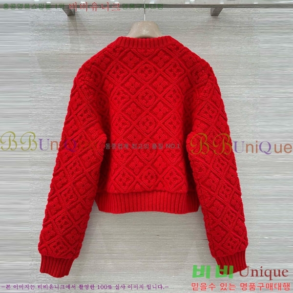 ���� ���̺��� ������ ��Ŷ LV6043O2-11