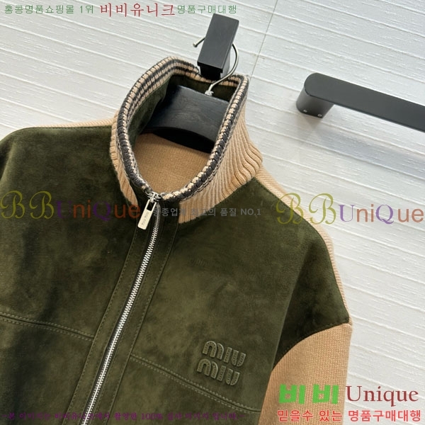 ���� �̿�̿� ���� ���� MIU456023-1