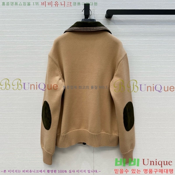 ���� �̿�̿� ���� ���� MIU456023-1