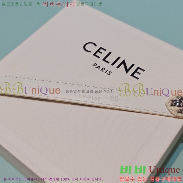 #  Ʈ CE371465-8 1.8CM
