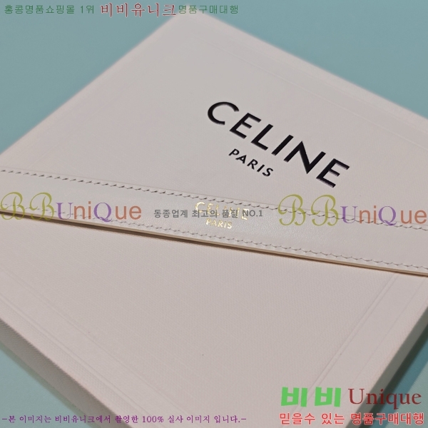 #  Ʈ CE371465-8 1.8CM