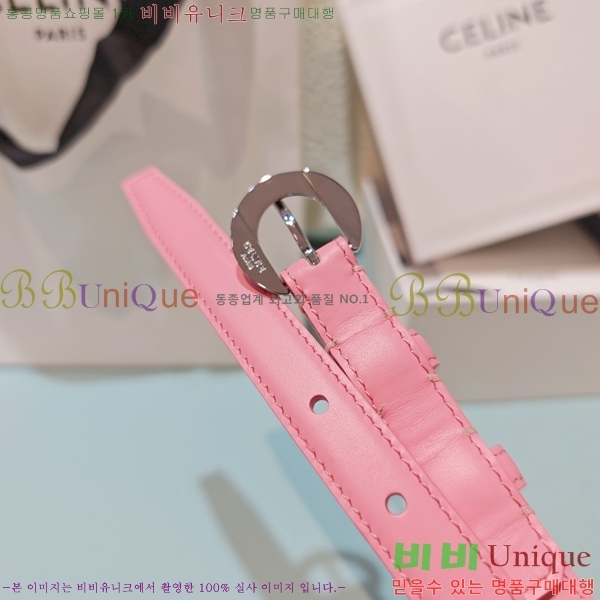 #  Ʈ CE371465-9 1.8CM