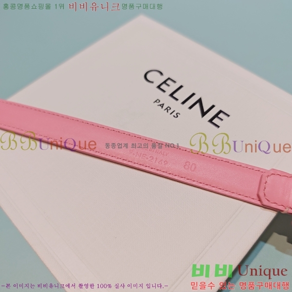 #  Ʈ CE371465-9 1.8CM