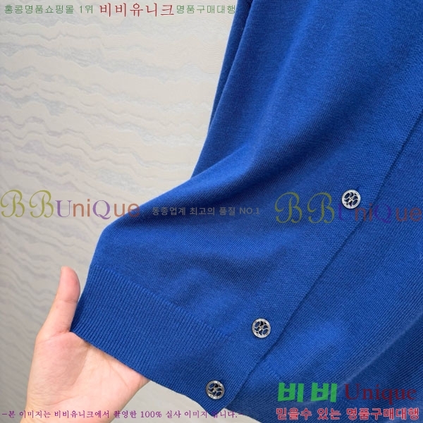 ���� �����޽� ������ ����� HE4563456-6