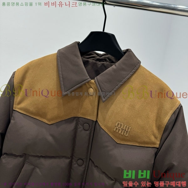 �������� �̿�̿� �ٿ� �е� MIU456023-2