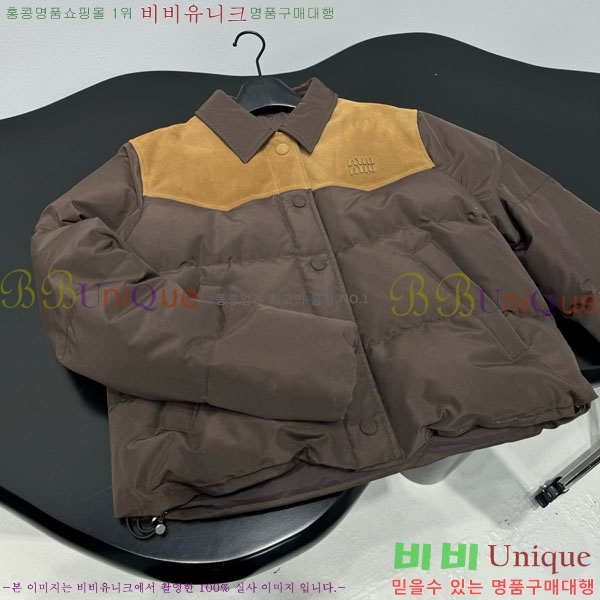 �������� �̿�̿� �ٿ� �е� MIU456023-2