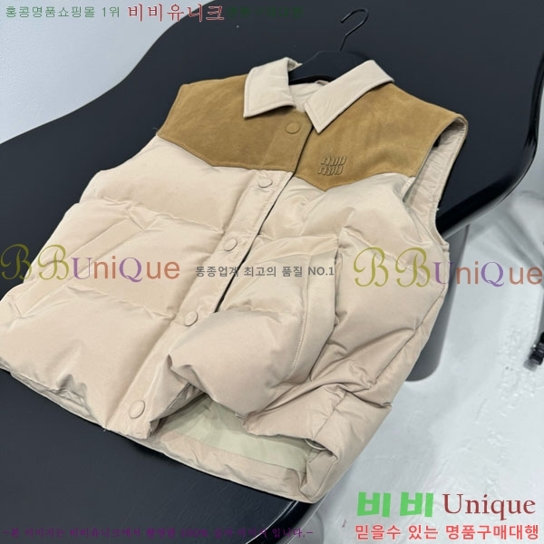 �������� �̿�̿� �ٿ� �е� ���� MIU456023-4