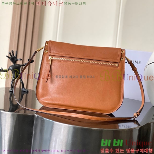 #������ ����Ʈ Ʈ������ ����ü ũ�ν��� ����� 123632-202