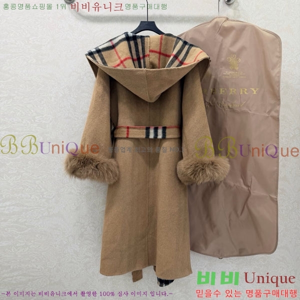 ���� ������ ��Ʈ BU2334508-4