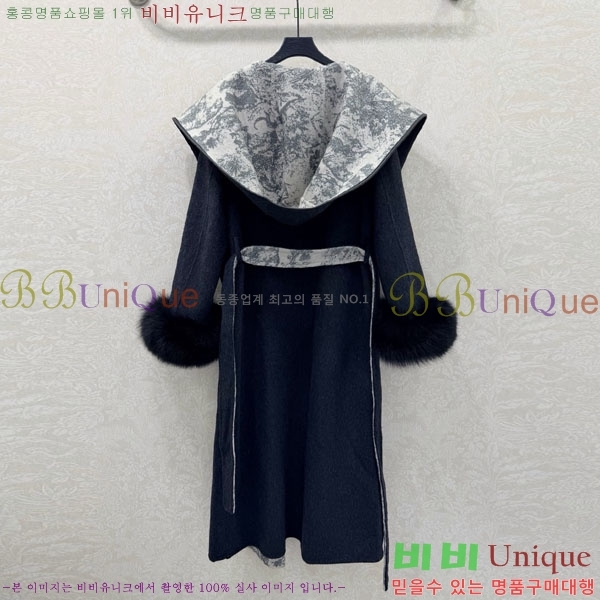 ���� ��� ��Ʈ DO134054-7