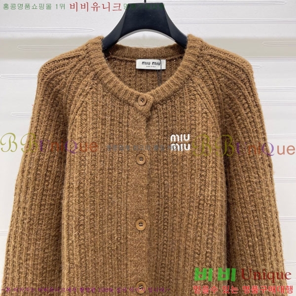 ���� �̿�̿� ������ ����� MIU32055-3