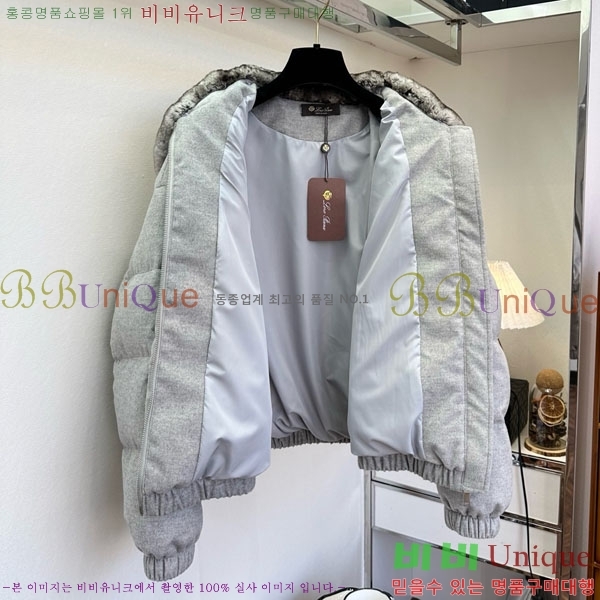  η** ٿ е LP33345086-15