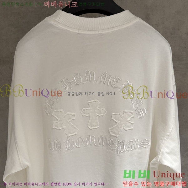 ���� ũ������ ���� Ƽ���� CH2521467-3