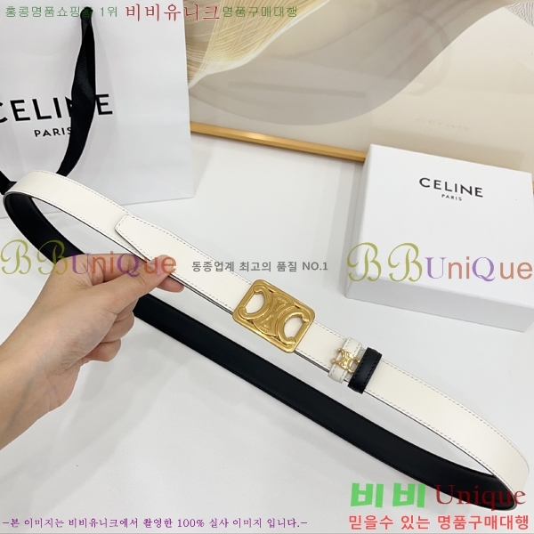 #  Ʈ CE371467-5 2.5CM