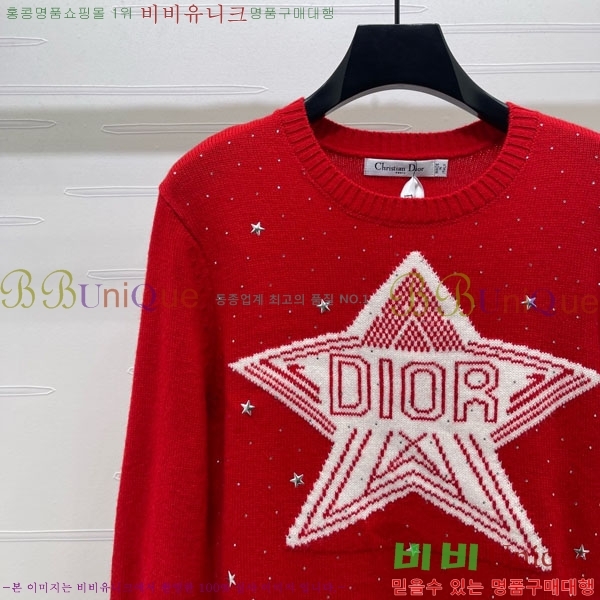 ���� ��� ������ DO23405-5