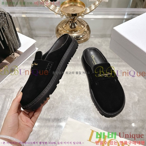 ��� ���� �� �����̵� ������ 29DR571250-4