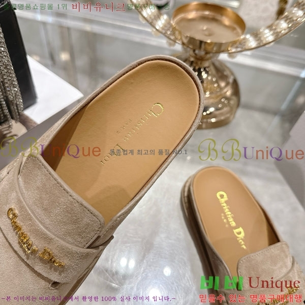 ��� ���� �� �����̵� ������ 29DR571250-3