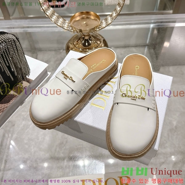 ��� ���� �� �����̵� ������ 29DR571250-2