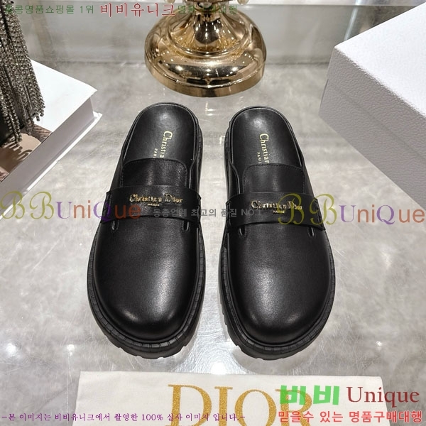 ��� ���� �� �����̵� ������ 29DR571250-1