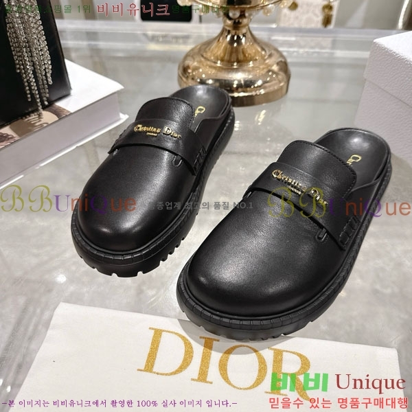 ��� ���� �� �����̵� ������ 29DR571250-1