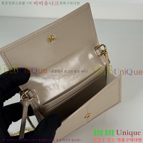 #����� ��� ��Ʈ�� ī�� Ȧ�� ü������ 1MR034-102