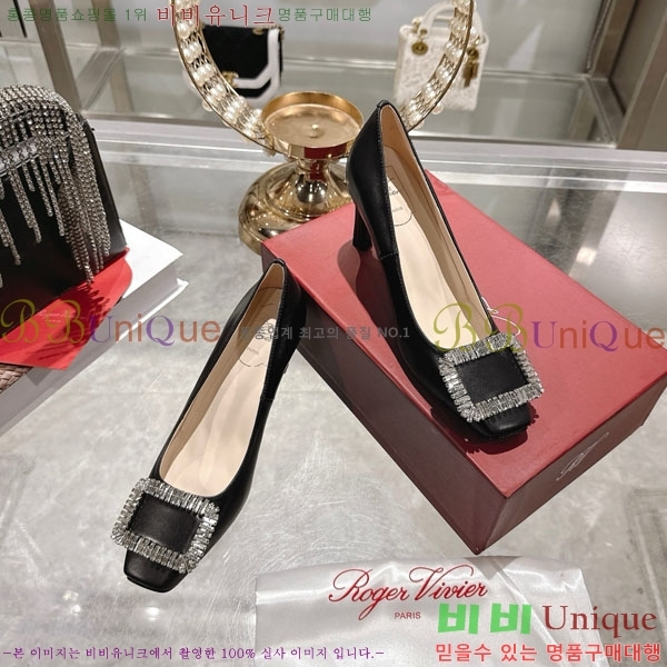 ������� ������ 30RV725722-1 ��7cm