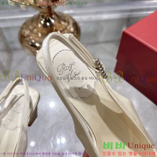 ������� ������ ������ 29RV725723-4 ��4.5cm