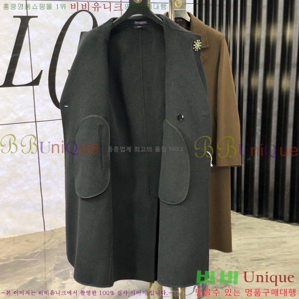 ���� ���̺��� ��Ʈ LV234579-1