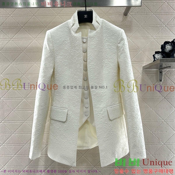 ���� ��� ��Ʈ DO632420-3