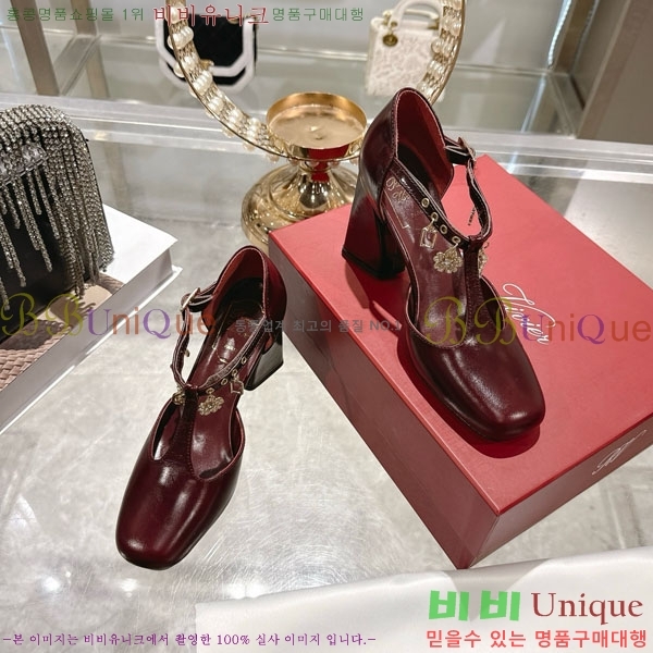 ������� ���� 32RV725729-2 ��7.5cm