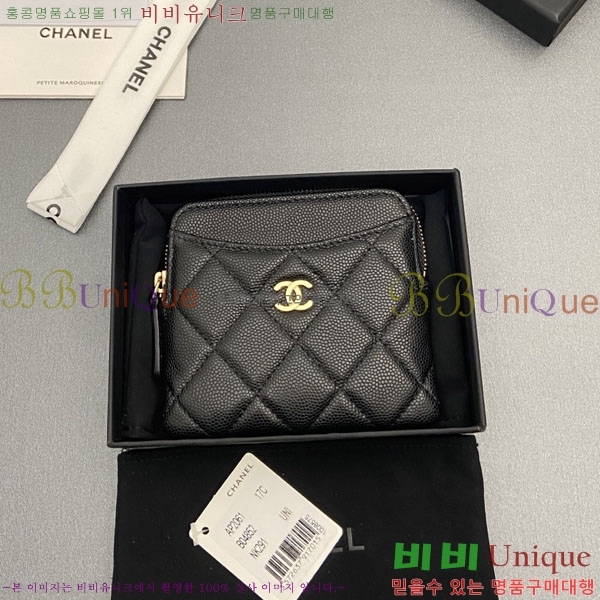 #��* Ŭ���� CC�ΰ� ���� ī������ AP2061-118