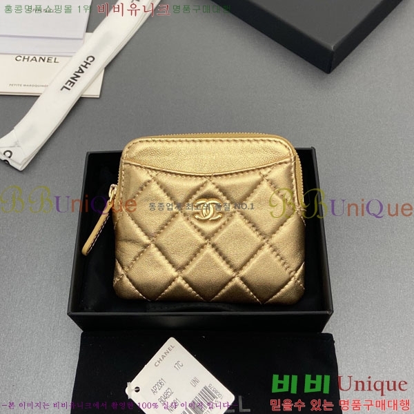 #��* Ŭ���� CC�ΰ� ���� ī������ AP2061-115