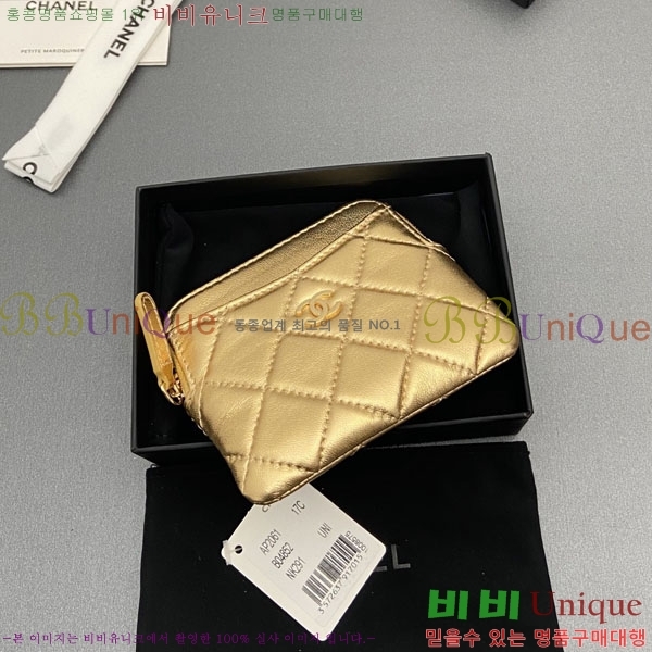 #��* Ŭ���� CC�ΰ� ���� ī������ AP2061-115