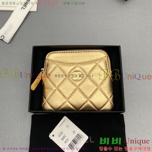 #��* Ŭ���� CC�ΰ� ���� ī������ AP2061-115