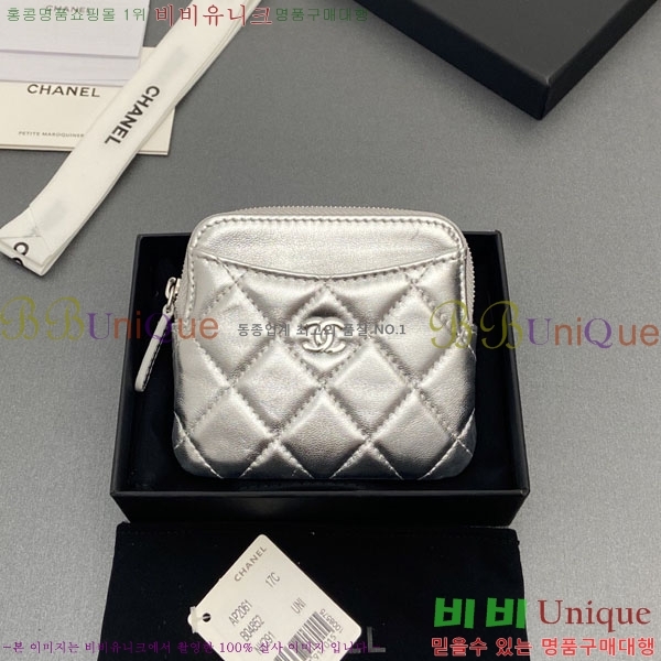 #��* Ŭ���� CC�ΰ� ���� ī������ AP2061-114