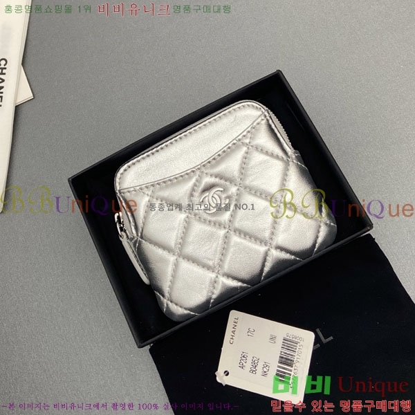 #��* Ŭ���� CC�ΰ� ���� ī������ AP2061-114