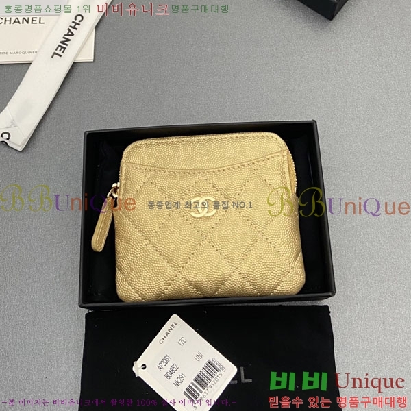 #��* Ŭ���� CC�ΰ� ���� ī������ AP2061-113