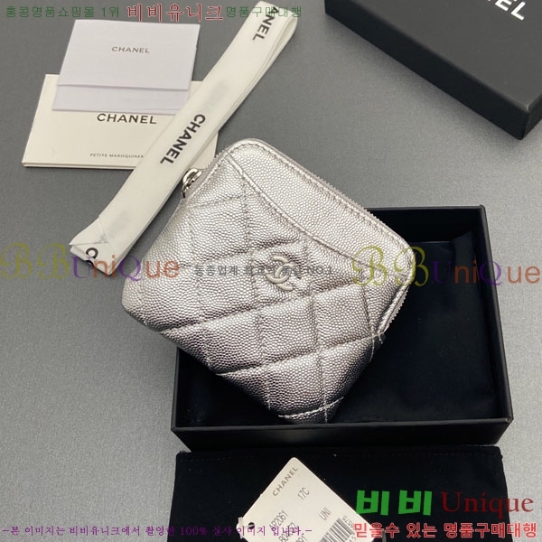 #��* Ŭ���� CC�ΰ� ���� ī������ AP2061-112