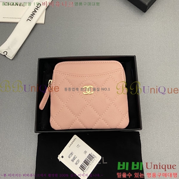 #��* Ŭ���� CC�ΰ� ���� ī������ AP2061-111