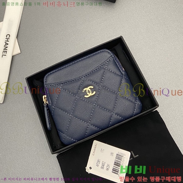 #��* Ŭ���� CC�ΰ� ���� ī������ AP2061-108