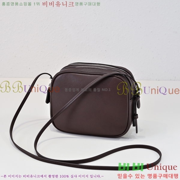 #�� �ο� Ʈ���� 182262-101