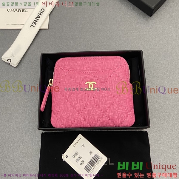 #��* Ŭ���� CC�ΰ� ���� ī������ AP2061-107