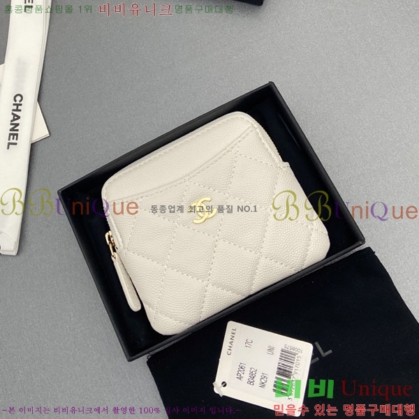 #��* Ŭ���� CC�ΰ� ���� ī������ AP2061-105