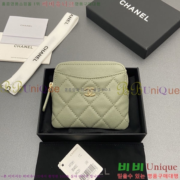 #��* Ŭ���� CC�ΰ� ���� ī������ AP2061-103